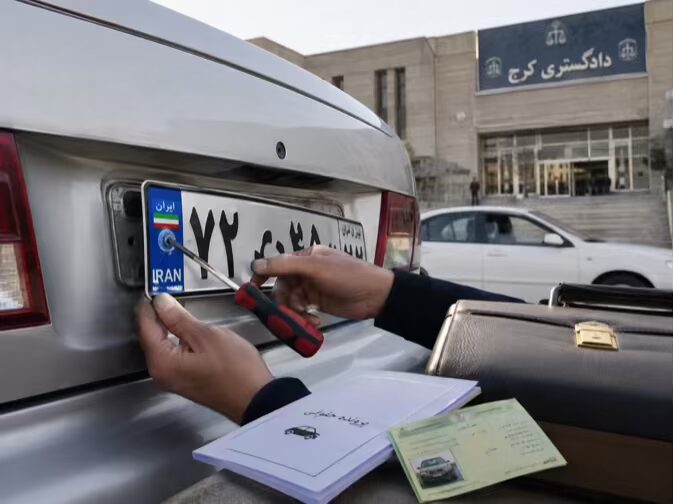 خانه 1 وکیل فک پلاک خودرو در کرج