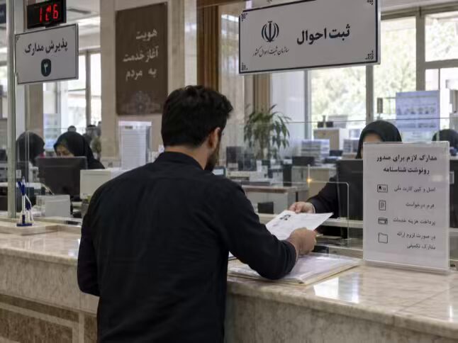 آیا ازدواج قبلی در شناسنامه المثنی ثبت میشود؟ قانون ۱۴۰۵ 5 مراحل درخواست شناسنامه المثنی بدون نام همسر قبلی